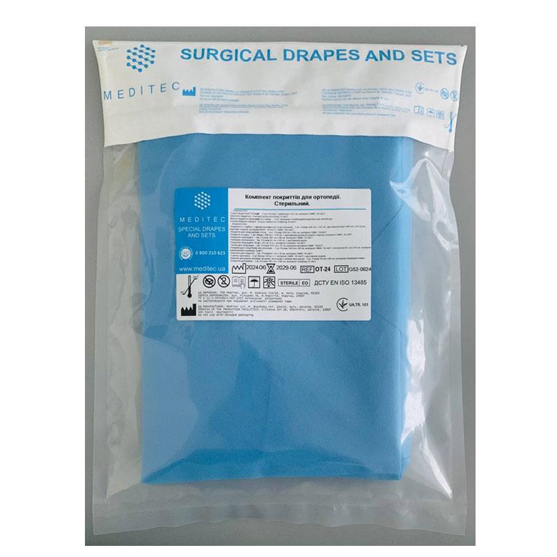 ОТ-24 Комплект покриттів для ортопедії. ОТ-24 «Meditec®» Стерильний.